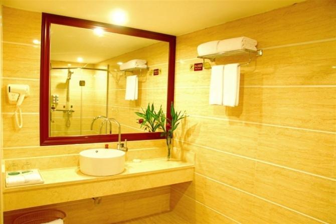 Vienna Hotel Chaoyang Nanning Bilik gambar