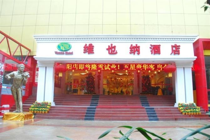 Vienna Hotel Chaoyang Nanning Luaran gambar