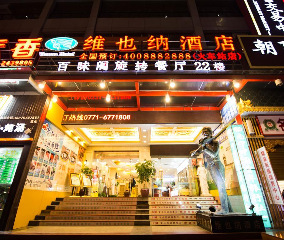 Vienna Hotel Chaoyang Nanning Luaran gambar