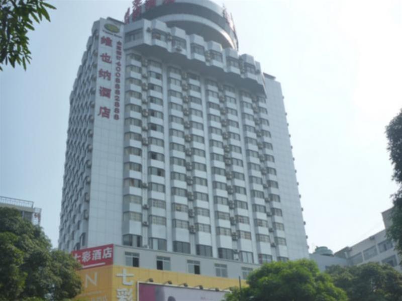 Vienna Hotel Chaoyang Nanning Luaran gambar